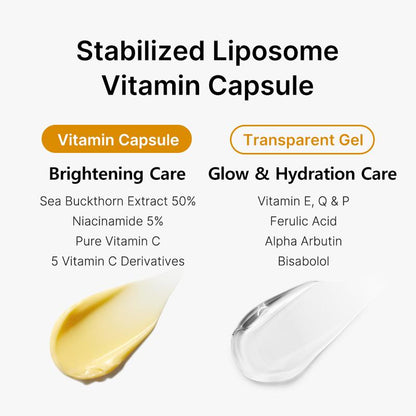 [Medicube] Deep Vita C Capsule Cream | Golden Boba Cream | Vitamin Capsule | Uneven Skin Tone | Glowy Skin | Customizable Skincare