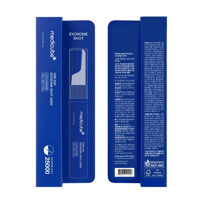 [Medicube] Zero Exosome Shot 25,000PPM Spicule Facial Serum | Intensive Pore Care | Liquid Skin Booster Serum for Skin Texture, Enlarged Pore