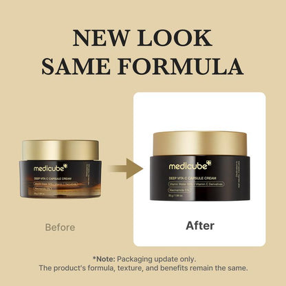 [Medicube] Deep Vita C Capsule Cream | Golden Boba Cream | Vitamin Capsule | Uneven Skin Tone | Glowy Skin | Customizable Skincare